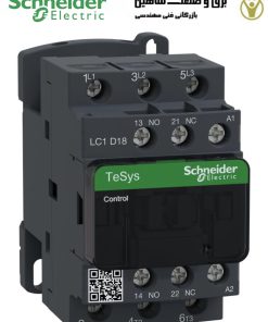 کنتاکتور 18آمپر schneider مدل LC1D18E7 اشنایدر