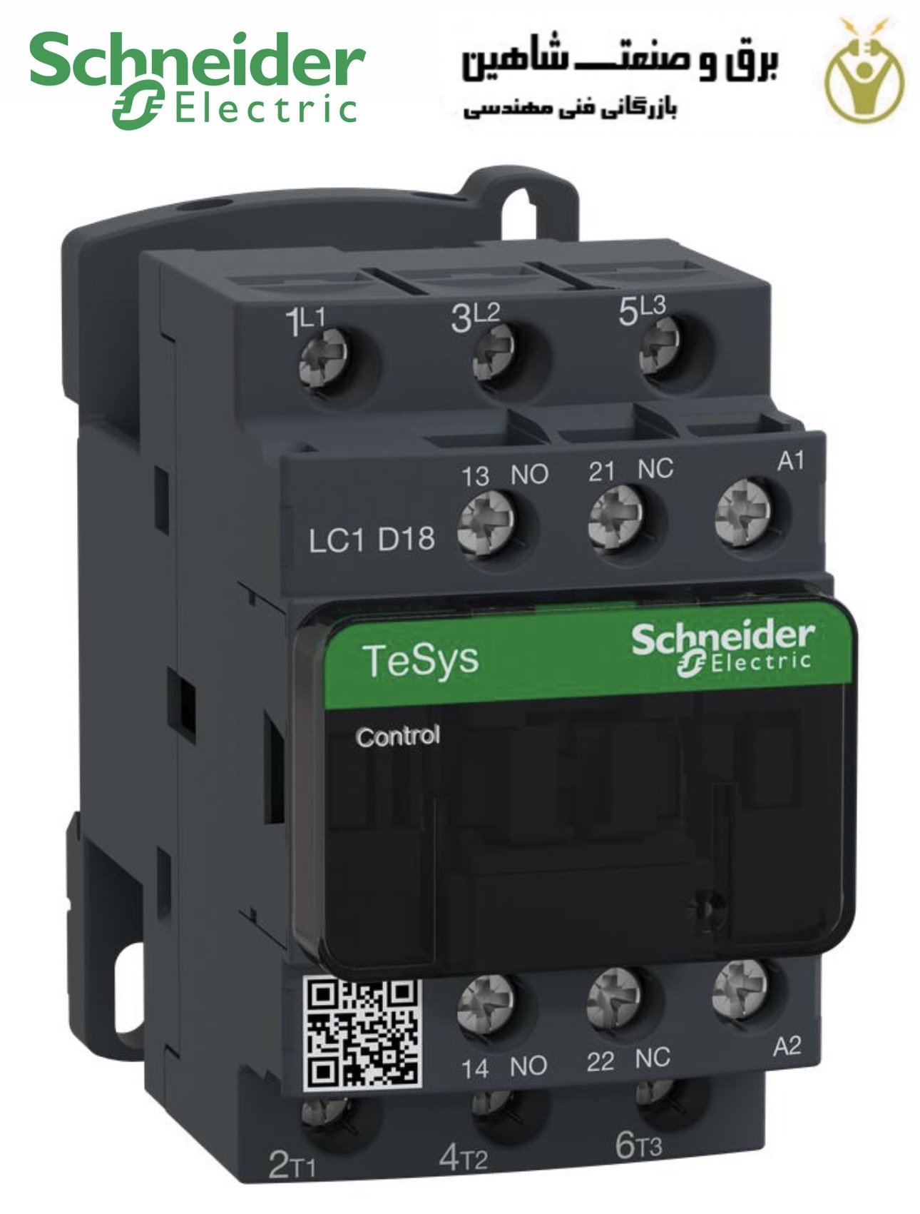 کنتاکتور 18آمپر schneider مدل LC1D18E7 اشنایدر