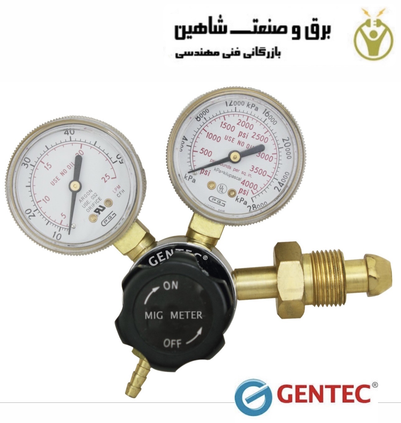 رگولاتور gentec مدل 190AR-50 جنتک