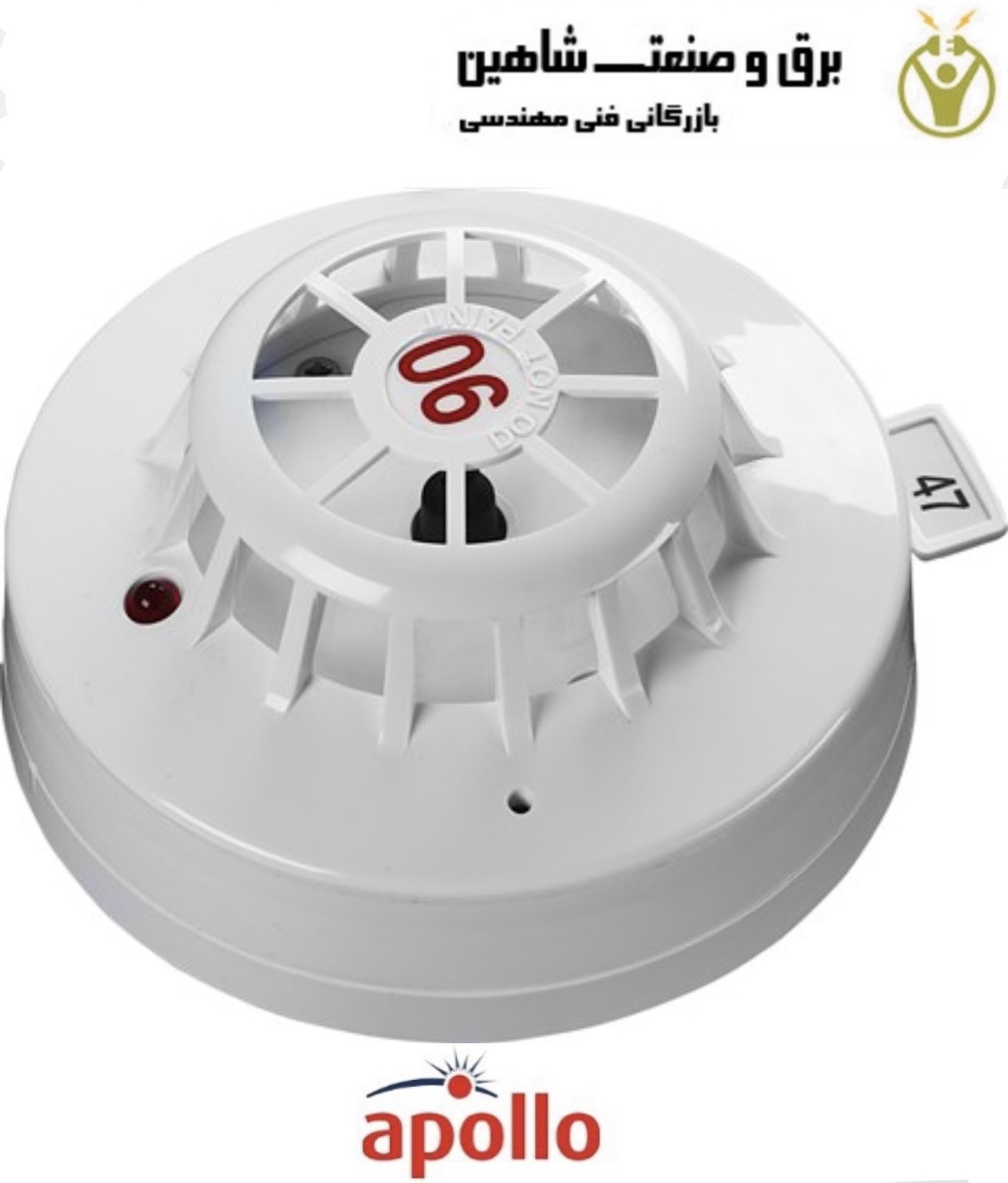 دتکتور و آشکارساز apollo مدل 55000-401APO آپلو انگلیس