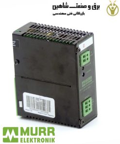 منبع تغذیه 6آمپری Murr elektronik مدل 85041 مور الکترونیک آلمان