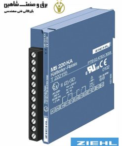 حفاظت موتور Ziehl مدل T222175 زیهل آلمان