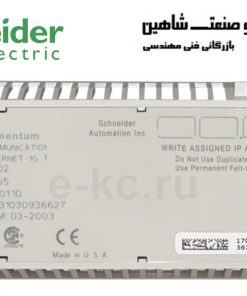 ماژول اترنت پی ال سی schneider مدل 170ENT11002 اشنایدر