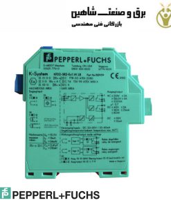 بریر Pepperl+fuchs مدل KFD2-SR2-EX1.W.LB پپرل فوکس