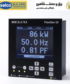 نمایشدهنده و اینترفیس کنترلر selco مدل C6500.0010 سلکو