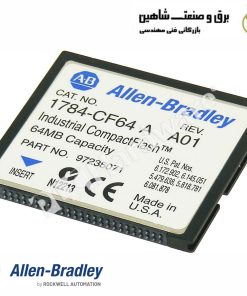 کارت حافظه allen bradley مدل 1784-CF64 آلن برادلی