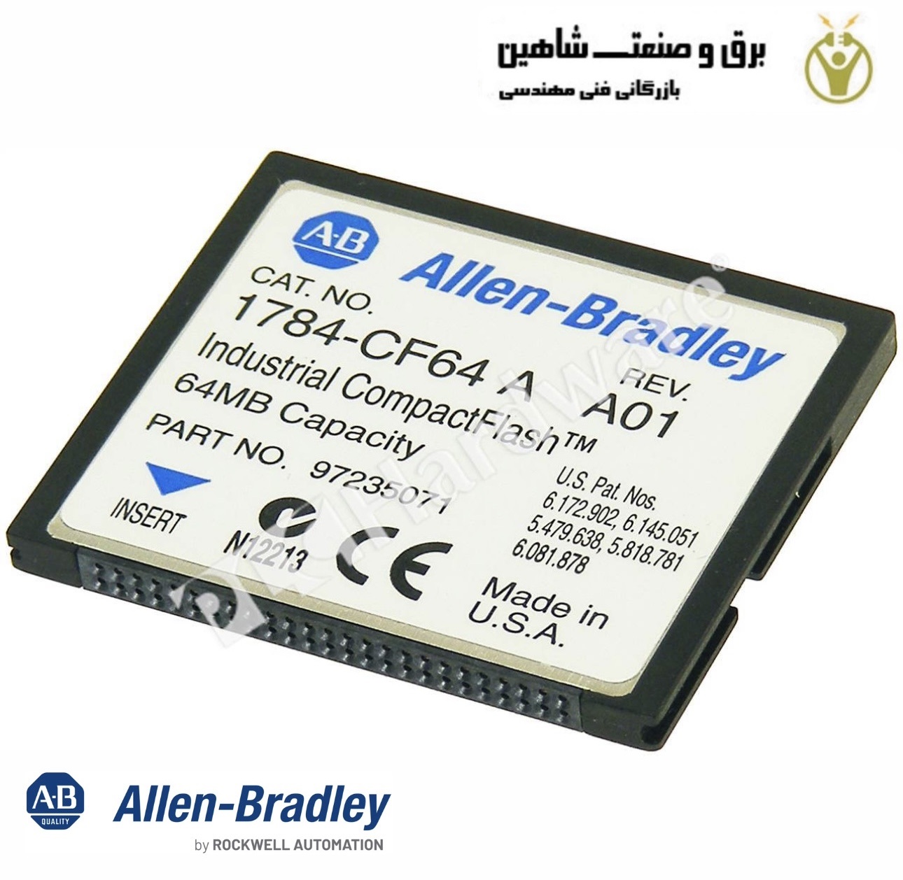 کارت حافظه allen bradley مدل 1784-CF64 آلن برادلی