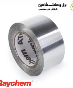 چسب Raychem مدل ATE-180 ریکم