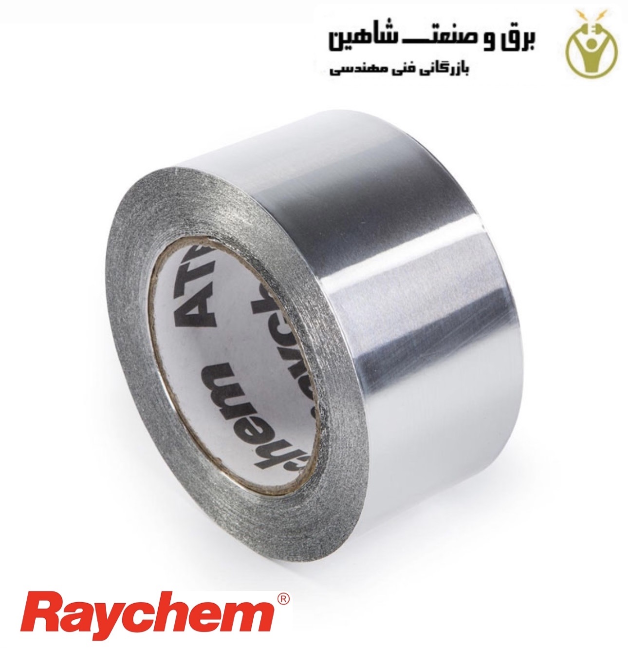چسب Raychem مدل ATE-180 ریکم