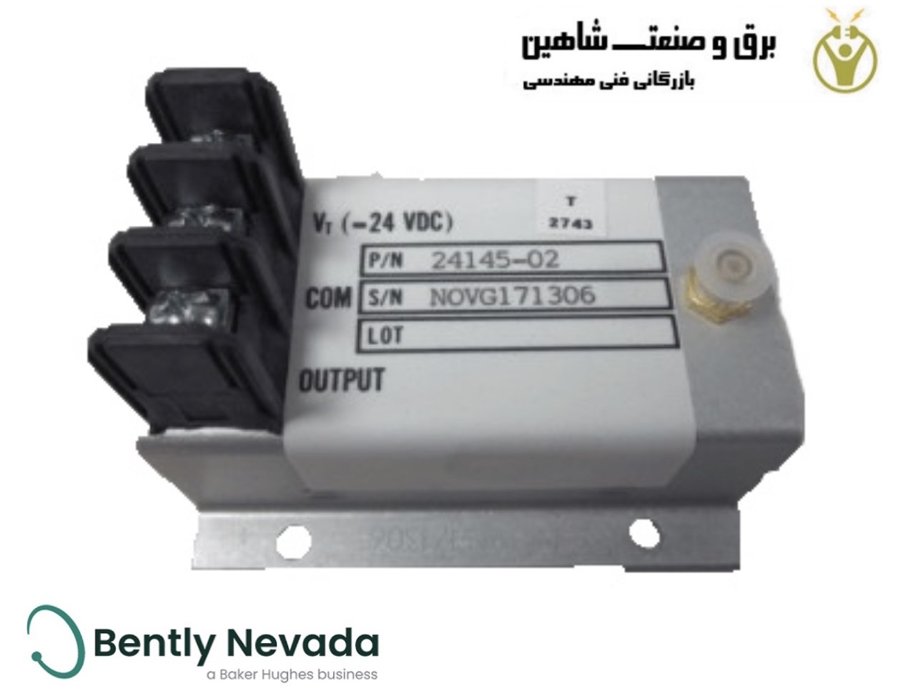 ماژول رابط شتاب سنج bently nevada مدل BA23733-02 بنتلی نوادا