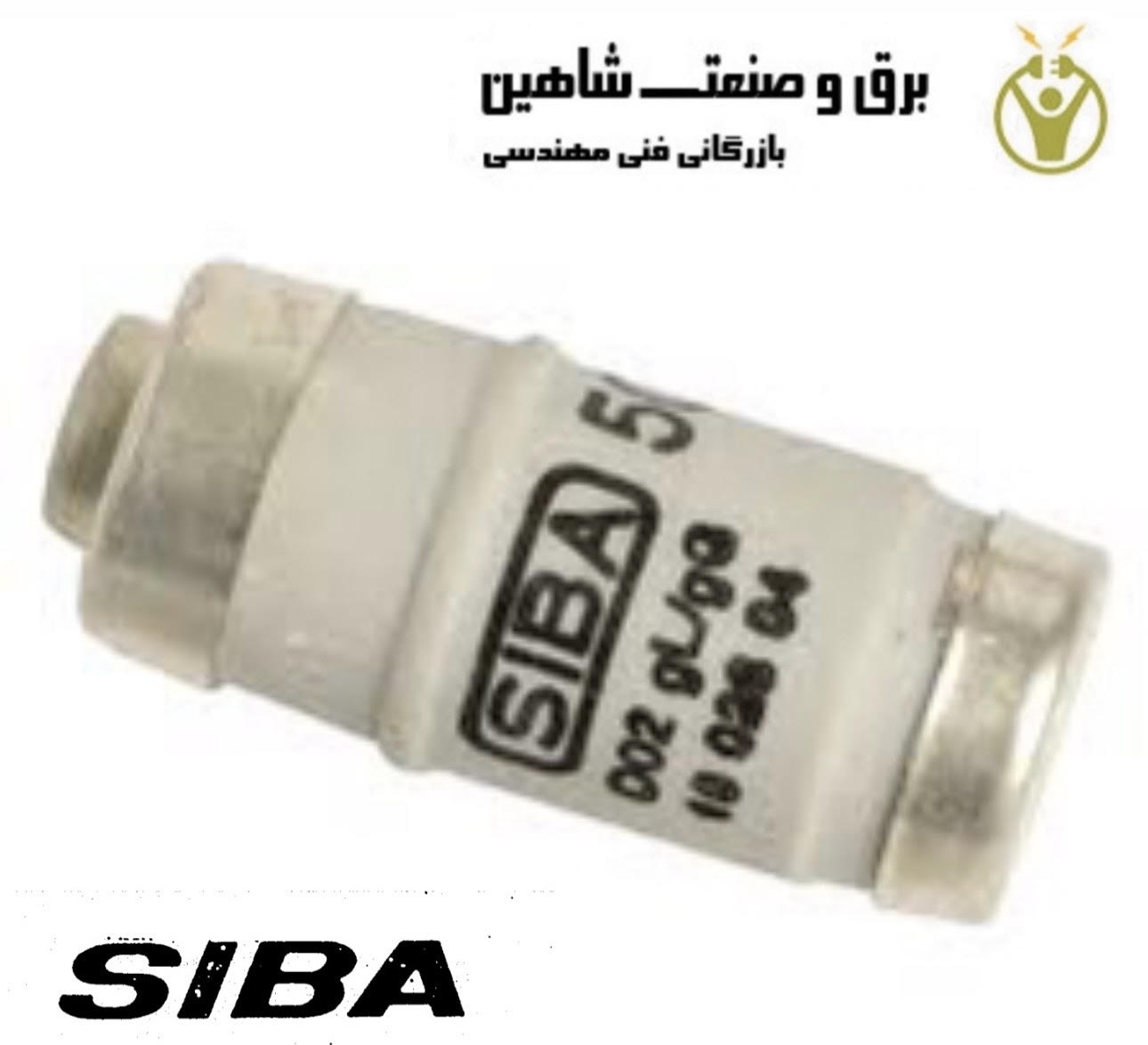 فیوز siba مدل 1000201.6 سیبا