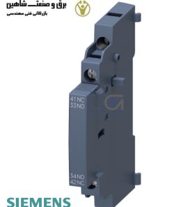سوییچ کمکی و کنتاکت کمکی Siemens مدل 3RV2901-1A زیمنس