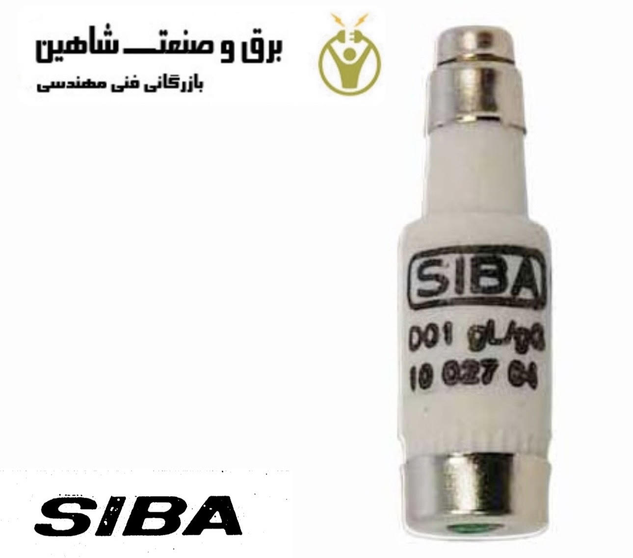 فیوز siba مدل 1000204.6 سیبا