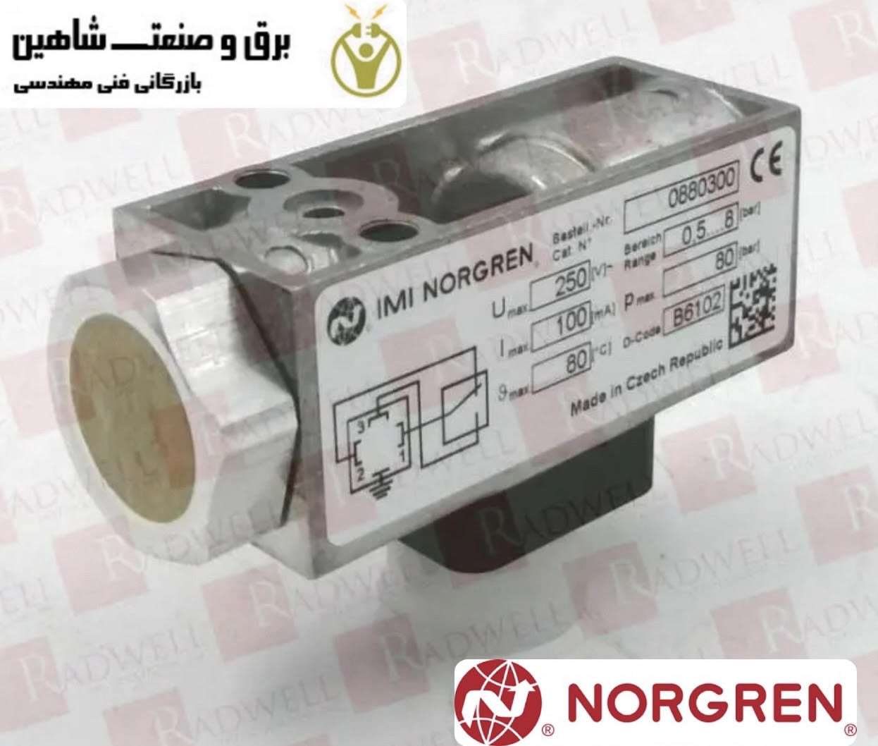 پرشر سوییچ-سوییچ فشار Norgren مدل 880317 نورگرن آلمان
