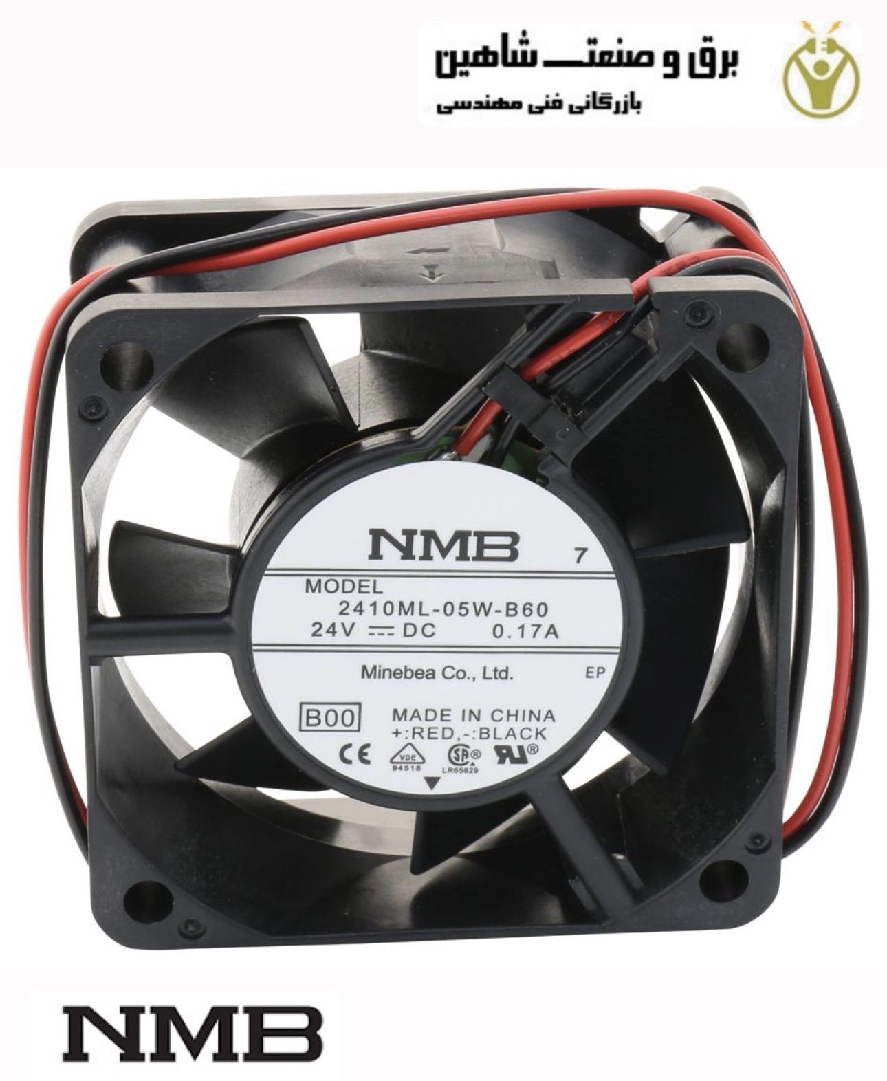فن محوری DC برند NMB مدل 2410ML-05W-B60