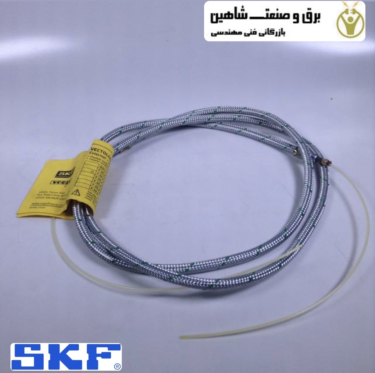 شیلنگ کواکسیال SKF Lubrication مدل F.10.A.2000.BPC