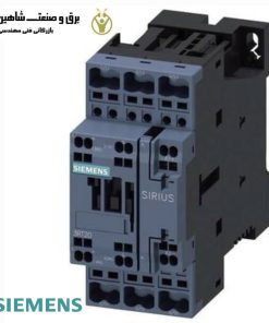 کنتاکتور برق siemens مدل 3RT2023-2BB40 زیمنس