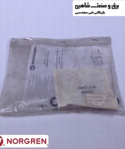 کیت تعمیر سیلندر Norgren مدل QM/8026A/00 نورگرن-هریون