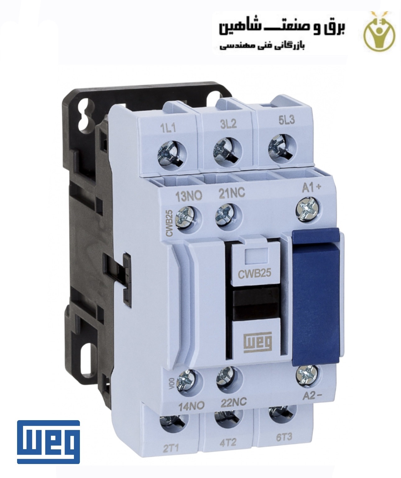 کنتاکتور 25آمپر weg مدل 12075682 کد CWB25-11-30-D23 وگ