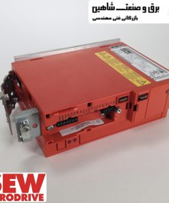 اینورتر فرکانس sew eurodrive مدل 8285179 کد MC07B0005-5A3-4-00 سو یورودرایو