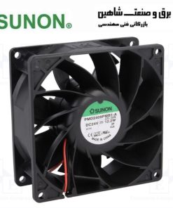 فن محوری-فن خنک کننده اینورتر SUNON مدل PMD2409PMB3-A سانون تایوان