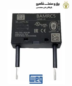 بلوک سرکوبگر weg مدل 10046243 کد BAMRC14-D56 وگ