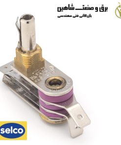 ترموستات قابل تنظیم سلکو Selco S200-A-1325