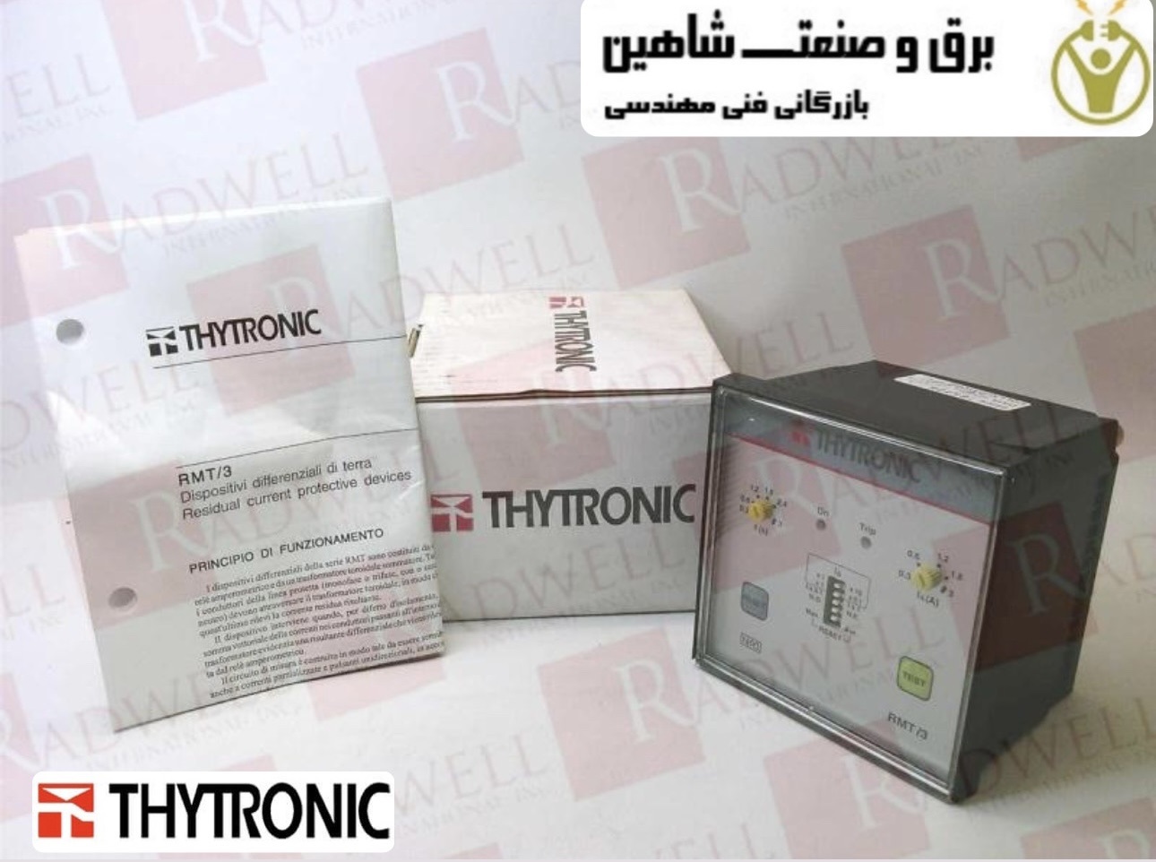 رله ارت فالت-رله ارت لیکیج-رله نشتی جریان Thytronic مدل RMT2#A5LL000 تایترونیک ایتالیا