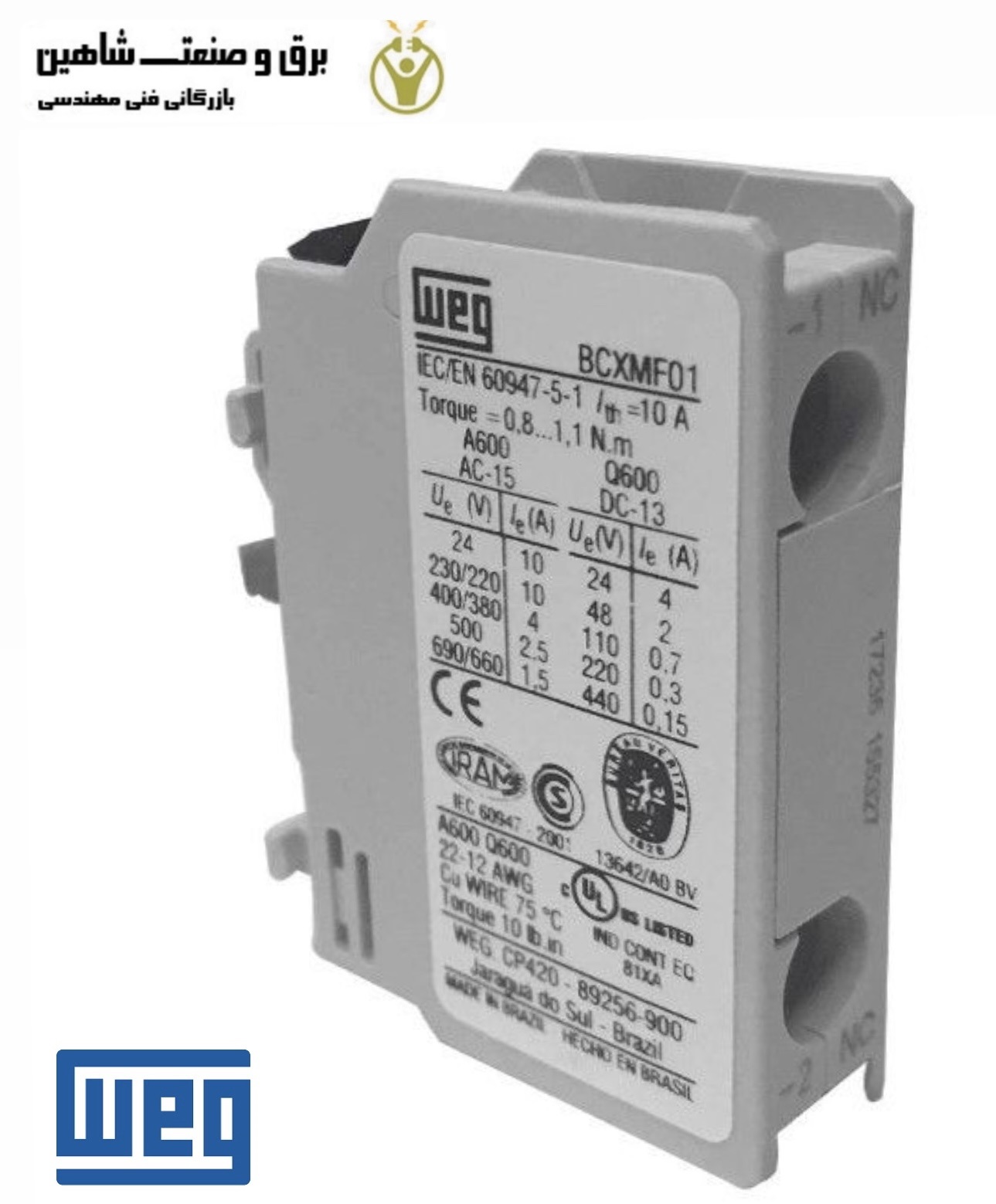بلوک تماسی weg مدل 10356494 کد BCXMF-01 وگ