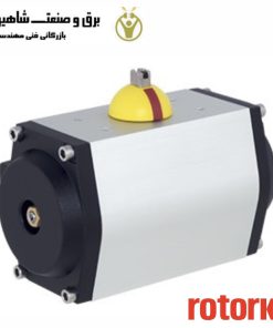محرک پنوماتیک G.T. Attuatori Srl-Rotork مدل GTA075DA00K0ST
