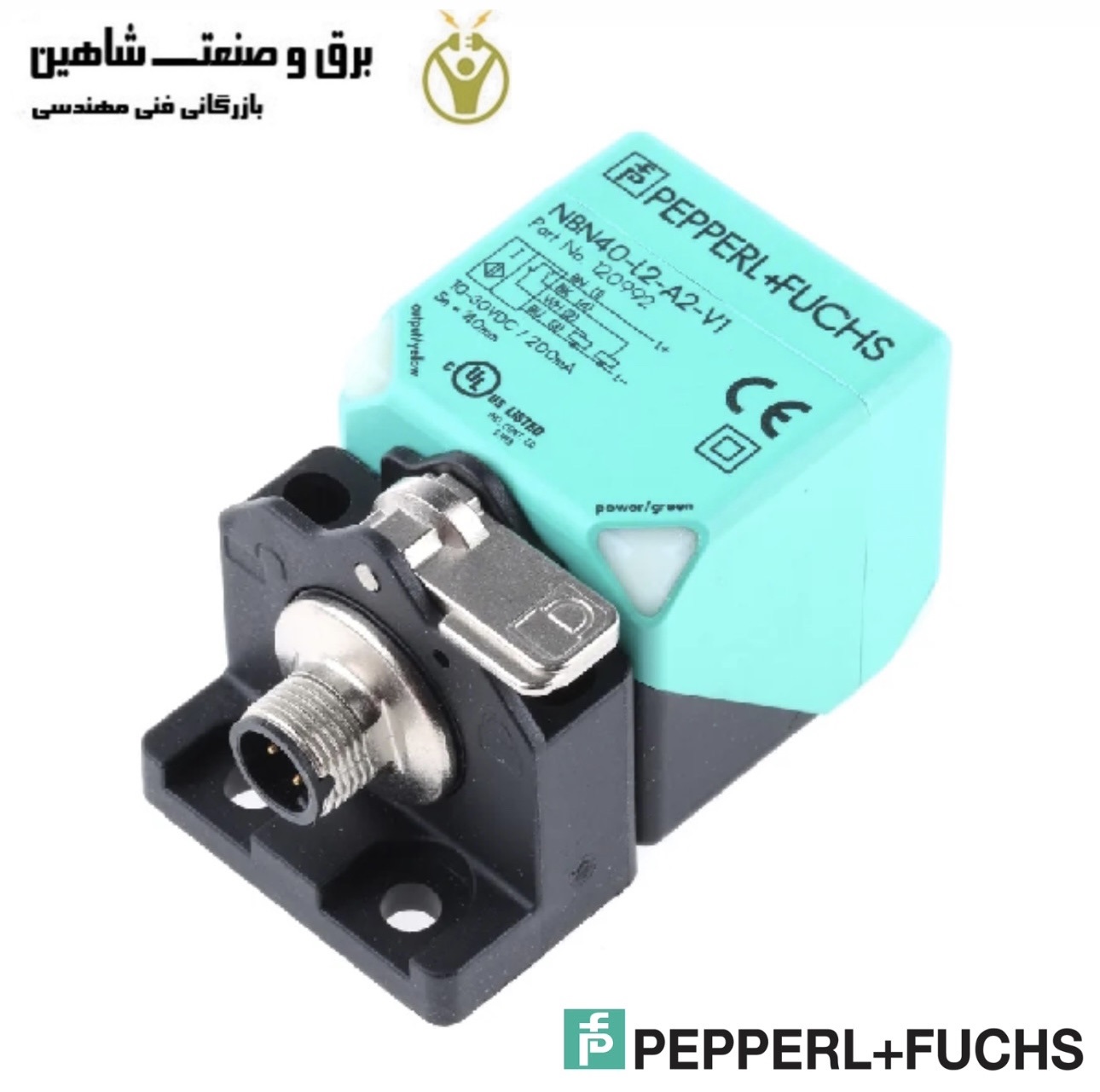 سنسور مجاورتی PEPPERL+FUCHS مدل NBN40-L2-A2-V1 پپرل فوکس