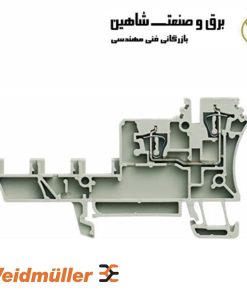 بلوک ترمینال weidmueller مدل 1652010000 وایدمولر آلمان