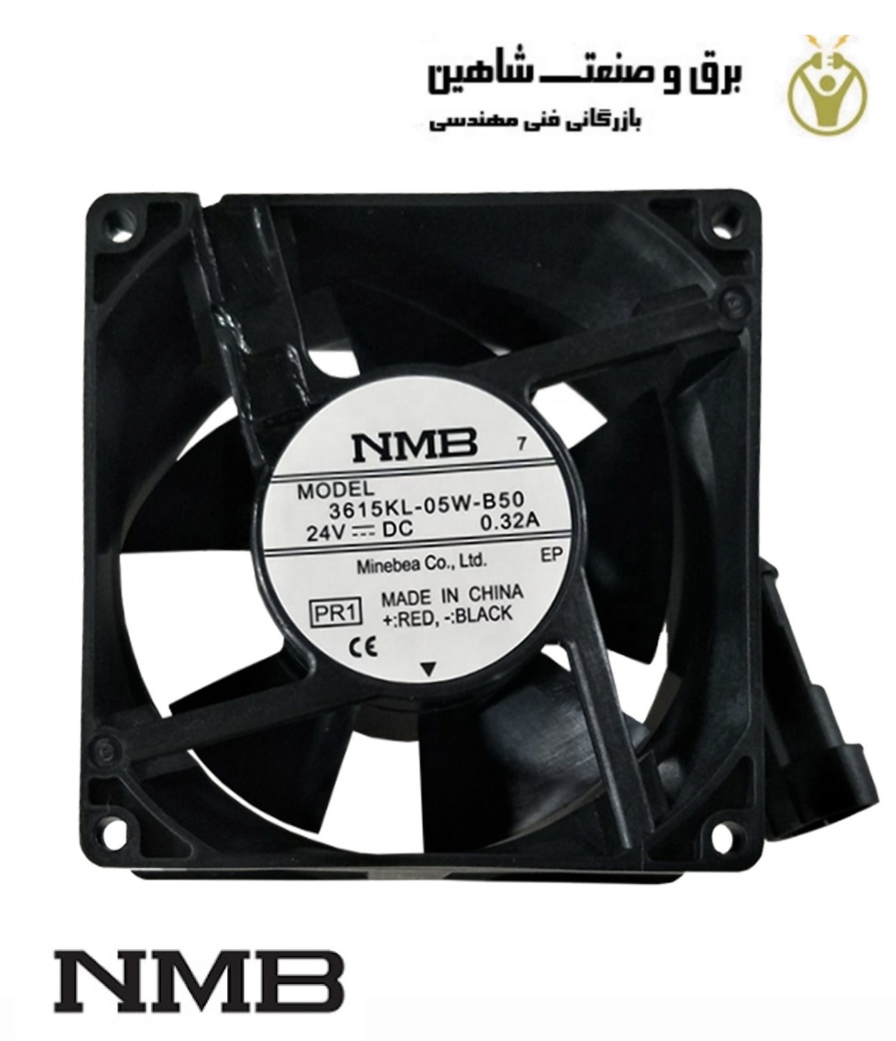 فن محوری NMB مدل 3615KL-05W-B50