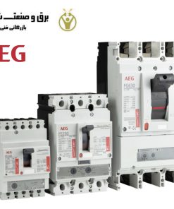 مدارشکن مینیاتوری AEG مدل 430834+430828 یا کد 430837+430831 آاگه