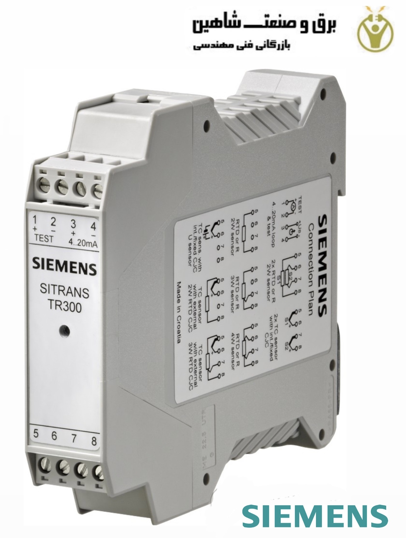 فرستنده دما siemens مدل 7NG3033-0JN00 زیمنس