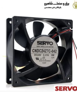 فن خنک کننده اینورتر SERVO مدل CNDC24Z7C-042 سروو