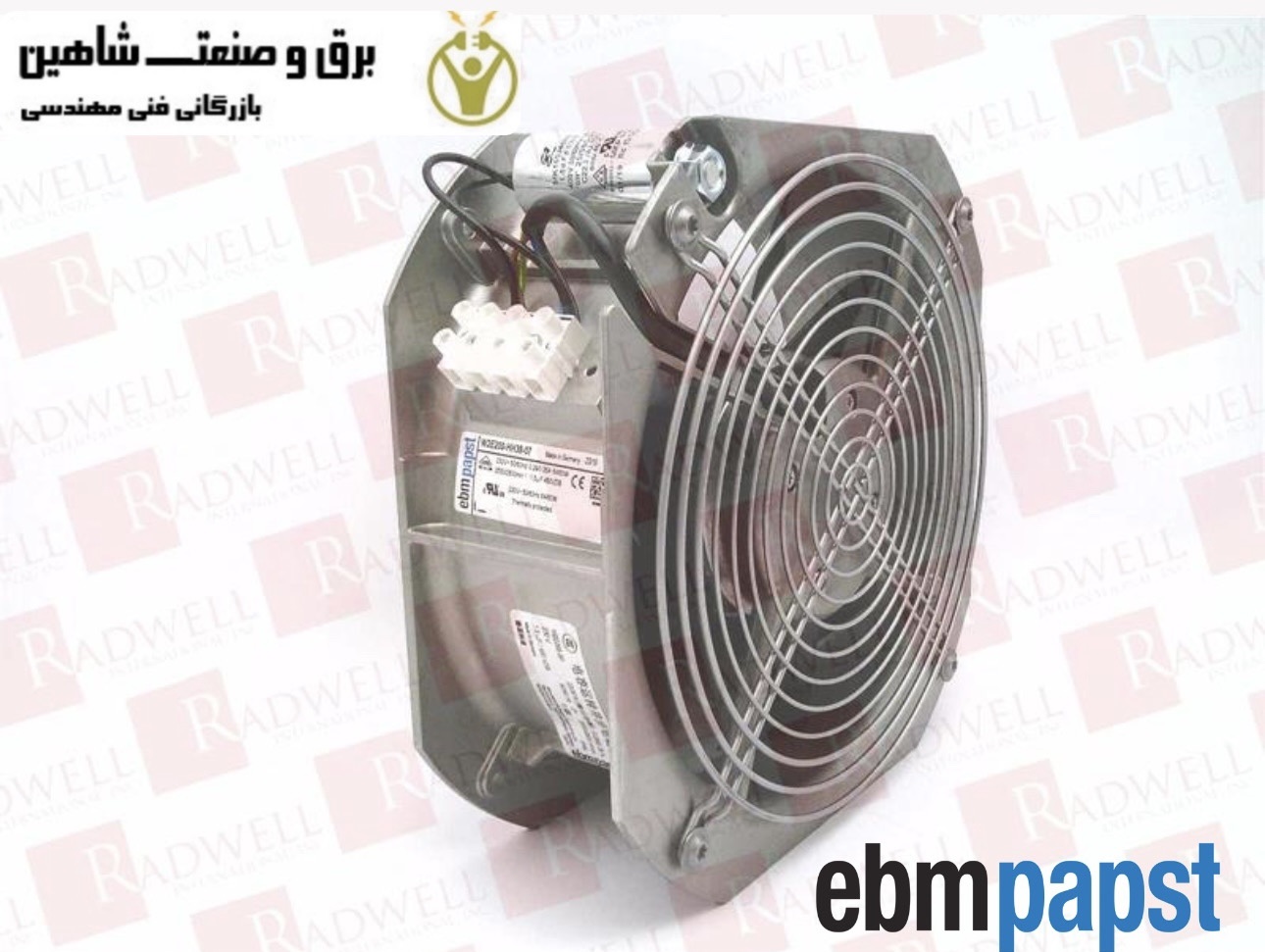 فن محوری ebm papst مدل W2E200-HH38-07