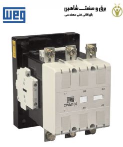 کنتاکتور برق weg مدل 10045398 جایگزین کد CWM180-22-30D2 وگ