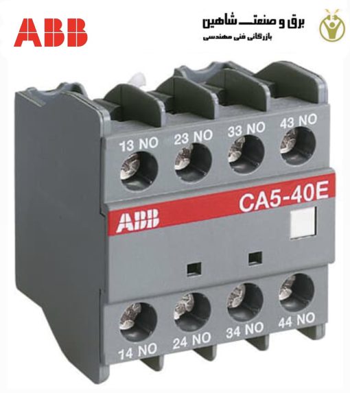 بلوک تماس کمکی ABB مدل 1SBN010040R9002 ای بی بی