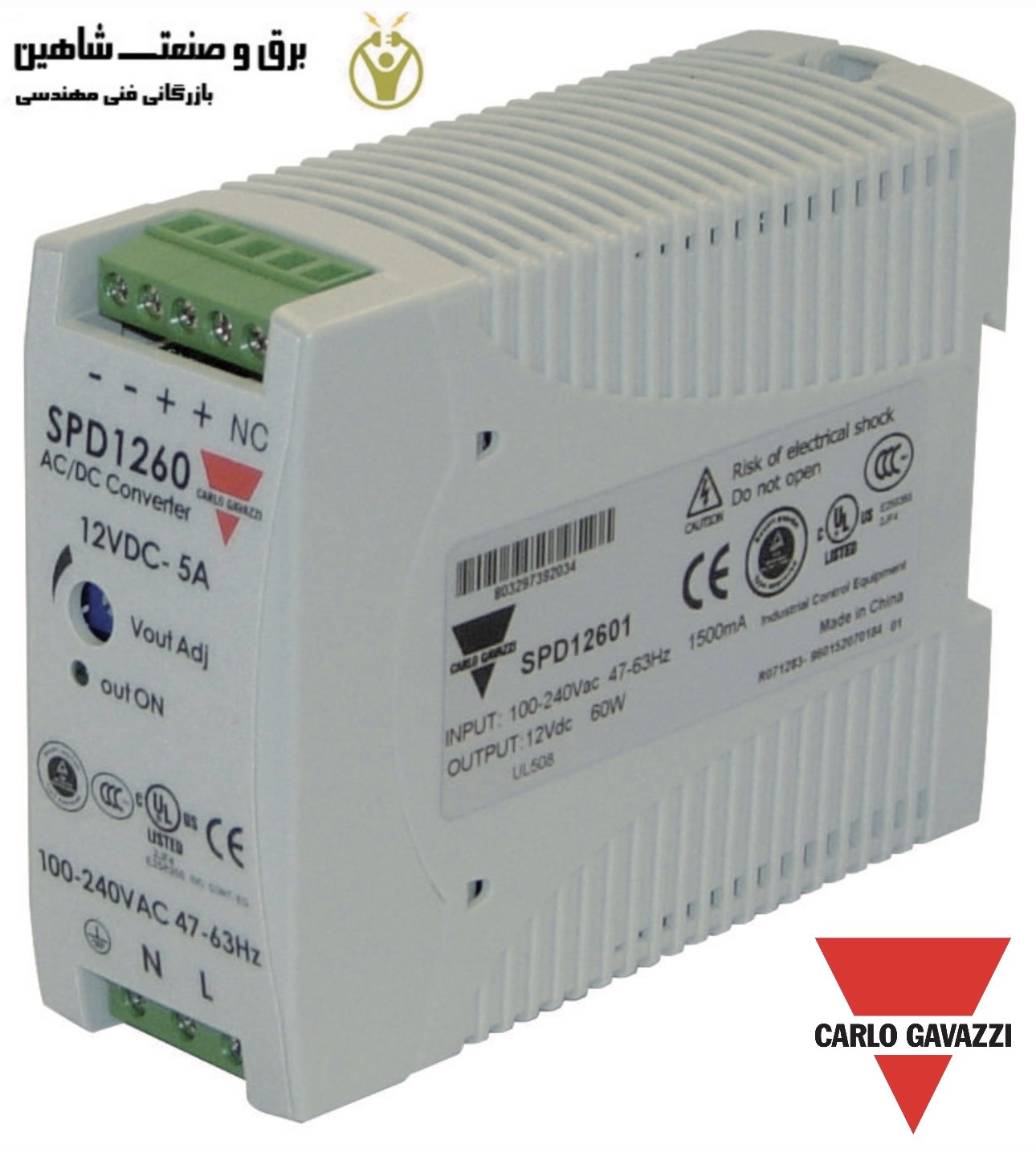 مبدل AC-DC برند Carlo Gavazzi مدل SPD24601 کارلو گاوازی