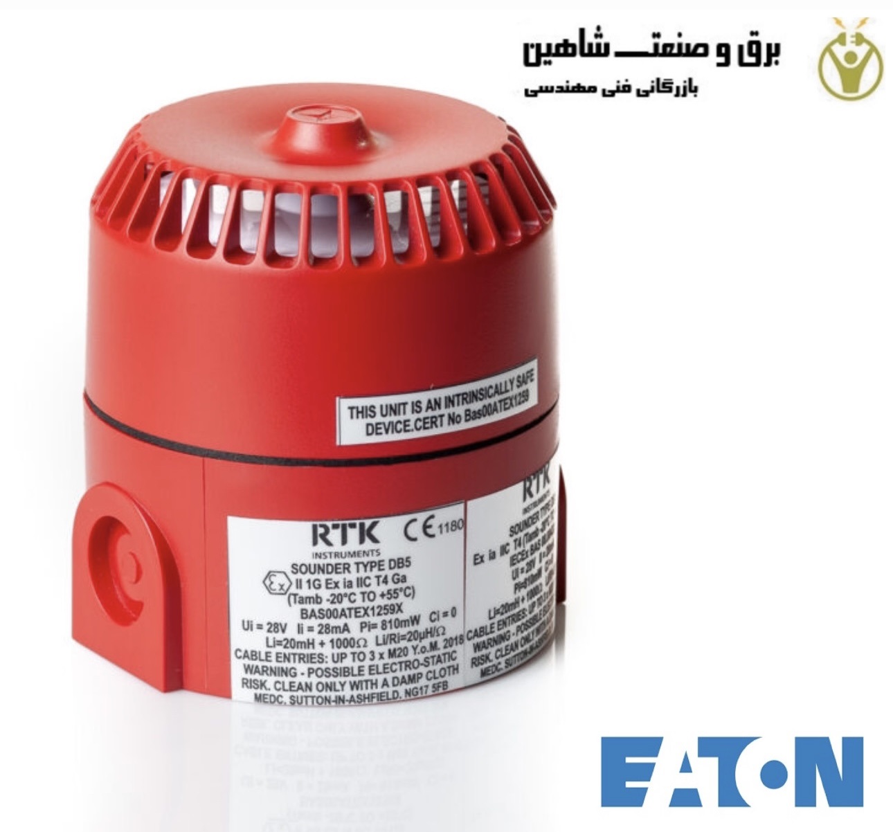 کنترل کننده ایمن صدا Eaton-MTL مدل Db5-b-024-n-r کد PX805002 / DB5B024NR ایتون