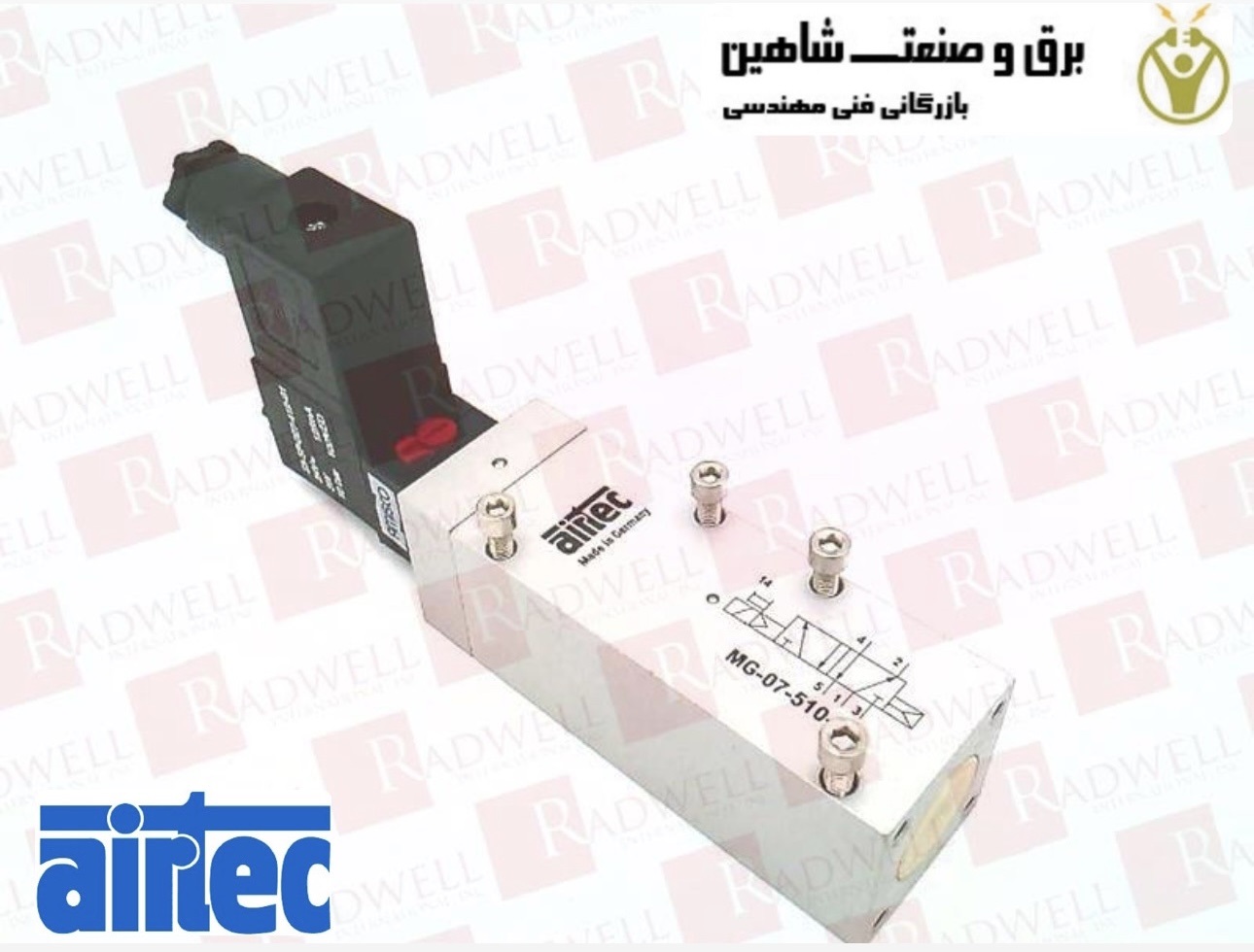 شیر برقی airtec مدل MG-07-510-HN-C12 ایرتک