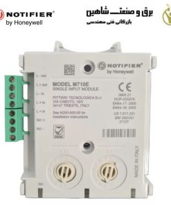 ماژول نظارت بر منطقه غیر آدرس‌پذیر NOTIFIER مدل M710-CZR نوتیفایر