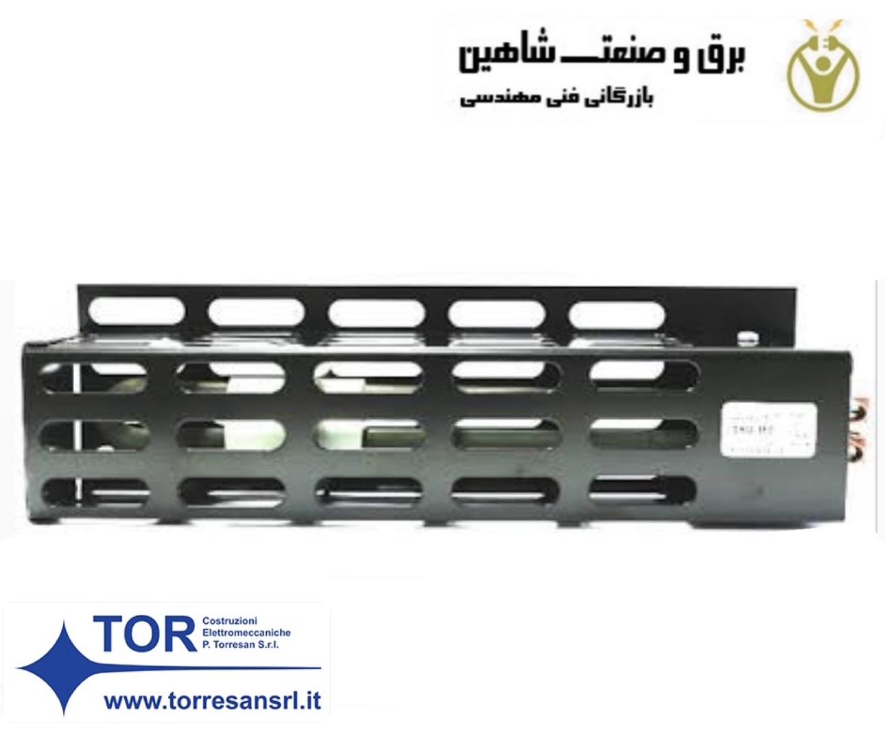 بخاری ضد تراکم NicR تهویه طبیعی torresan مدل R1U100230 تورسان