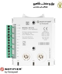 مولتی ماژول NOTIFIER مدل M721 نوتیفایر