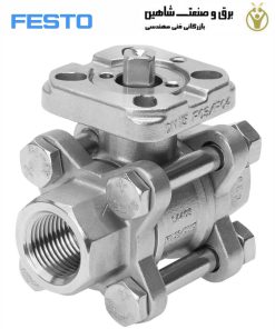 شیر توپی Festo مدل 1686639 کد F03F04 DN20 فستو