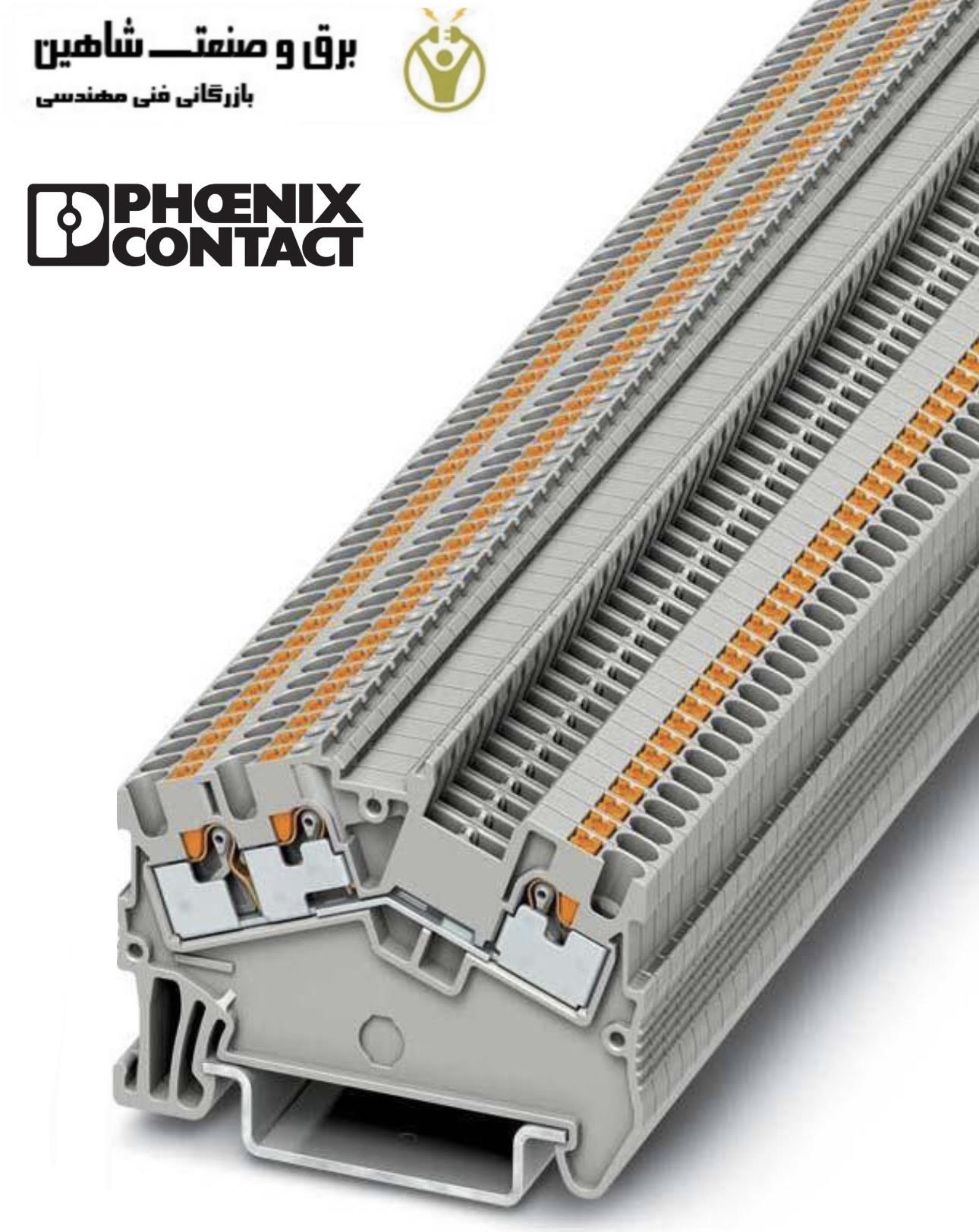 ترمینال Phoenix contact مدل 3214589 فونیکس