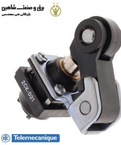 سر سوئیچ لیمیت پیستون اهرمی غلتکی Telemecanique مدل ZCKD21 تله مکانیک