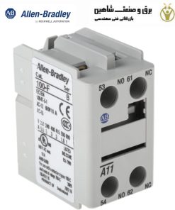 بلوک تماس کمکی Allen Bradley مدل 100-F آلن بردلی