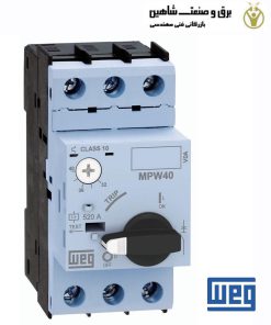 مدارشکن محافظ موتور weg مدل 12428128 کد MPW40-3-U016 وگ جایگزین MPW25-3-U016 کد 10409819